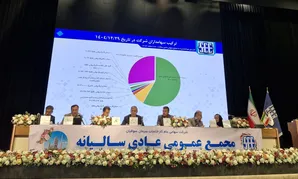 سود ۲۷۴۰۰ تومانی سیمان صوفیان تصویب شد/ از حاشیه سود ۶۱ درصدی تا صادرات به روسیه و ترکیه