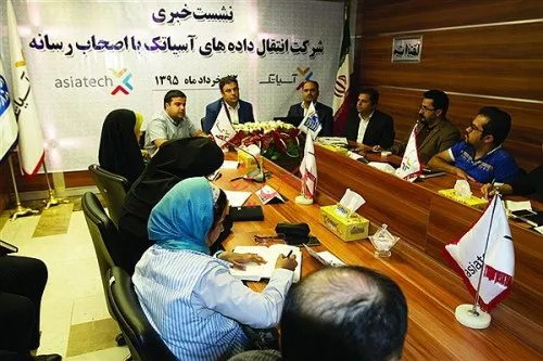 لزوم ایجاد کنسرسیوم مشترک‌ مجموعه‌های بزرگ انتقال داده