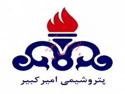 عرضه۲.۴۵۰ تن پلی‌اتیلن سنگین 