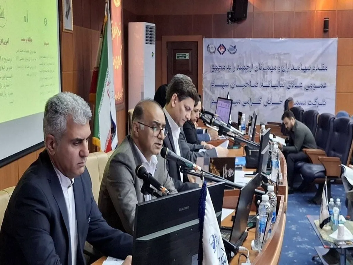 سود ۷۵۰ ریالی در جیب سهامداران 