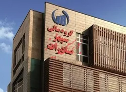 پرداخت سود نقدی 