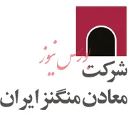 از رشد ۷۰درصدی قیمت سهم تا پرش ۵۰۳درصدی سود خالص