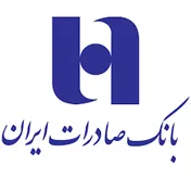افزایش تسهیلات بانک صادرات برای فولادسازان