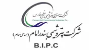 کسب رتبه دوم فروش پتروشیمی بندرامام در بازار بورس کالا و انرژی بین شرکت‌های هلدینگ خلیج فارس
