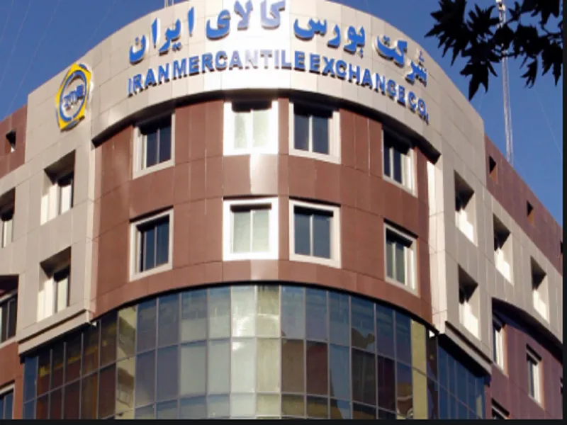 عرضه بیش از  ۴ هزار سبد میلگرد در بورس کالا