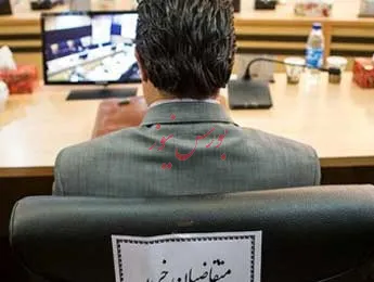 خودروسازان ۳۰۰ میلیارد تومان از کجا می‌آورند؟