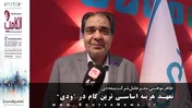 تعهد هزینه اساسی ترین گام در شرکت 