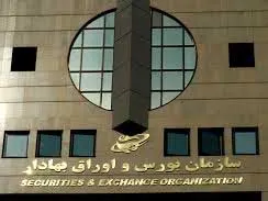 گام قدرتمند فعالیت بورس تهران در زمستان+جدول