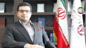 شنیده شدن اصطلاح «فینتک» در میان فعالان بازار سرمایه