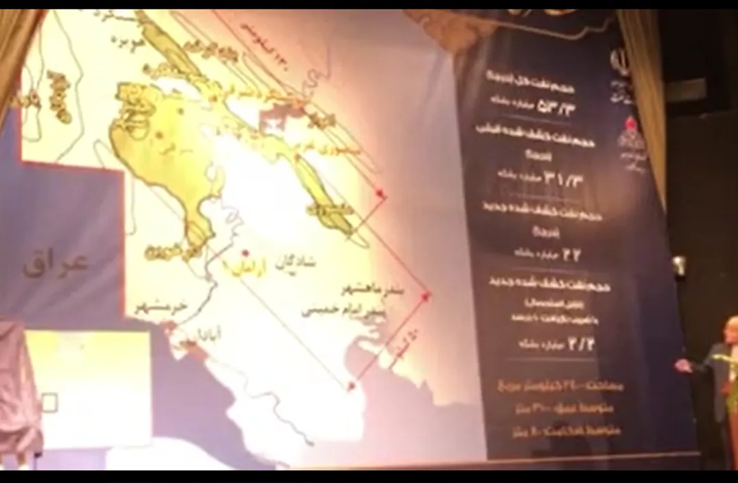 وزیر نفت جزییات کشف میدان جدید نفتی را اعلام کرد