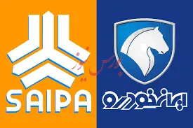 زیان 15000 میلیارد تومانی خودروسازان تا پایان سال جاری
