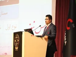 صندوق 