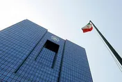 مطالعات متمرکز بلاکچین، در دستور کار بانک مرکزی