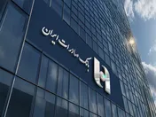 درخشش سودسازی در صورت‌های مالی بانک صادرات ایران