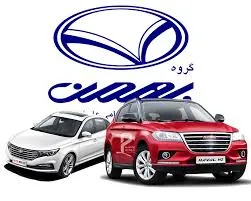 گردهمایی سهامداران «خبهمن»
