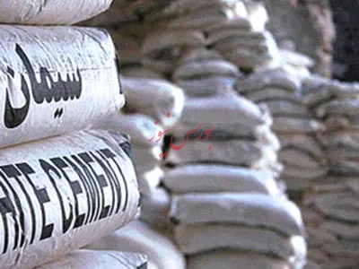 اصلاح ساختار مالی در سیبل تغییرات قرار گرفت
