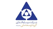 «محصولات شیمیایی» پرچمدار سرمایه‌گذاری 