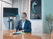 آزادی ۴۰ زندانی جرایم مالی به همت بانک توسعه صادرات ایران