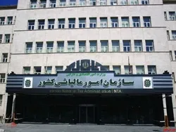 انجام تفکیک حساب ها تا پایان سال