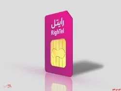 افزایش سهم رایتل از بازار اپراتور‌های ارتباطی