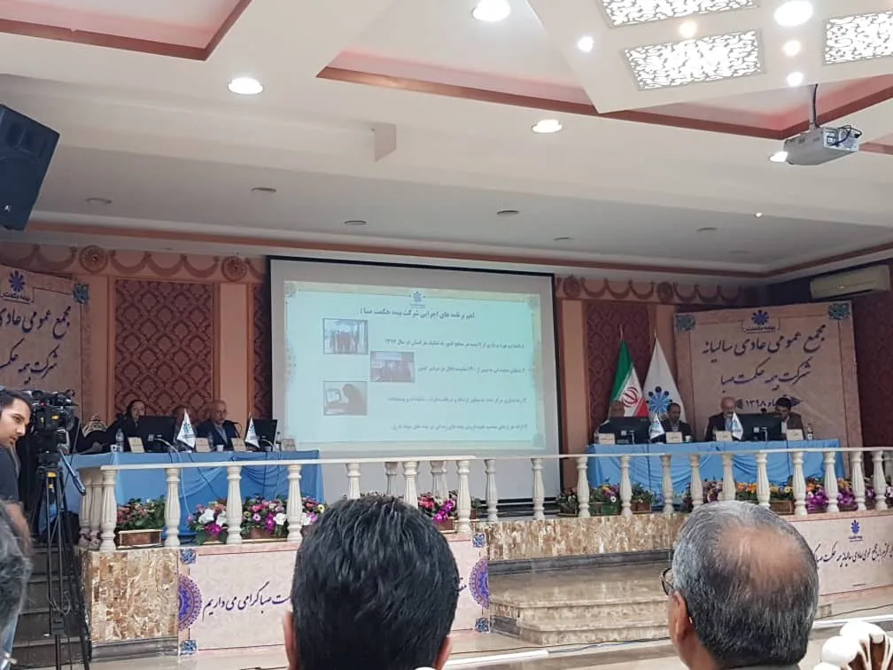 بدعهدی خودروسازان به این مجمع کشید/ «وحکمت» ۱۰.۴ریال سود تقسیم کرد