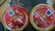 نماد معاملاتی «بالبر ۱» در وضعیت سفارش گیری