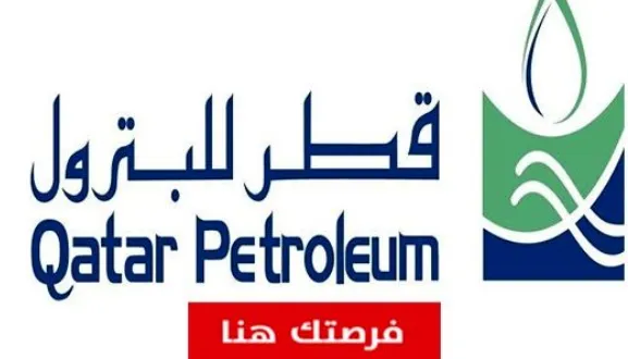 تامین اِل پی جیِ چین از سوی شرکت Qatar Petroleum به مدت 5 سال