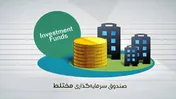 ۲۵.۵ میلیارد تومان دیگر پَر کشید!