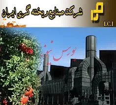 خیز قطعه سازان در نیمه دوم هر سال/ عقد قرارداد با شرکت ایدم