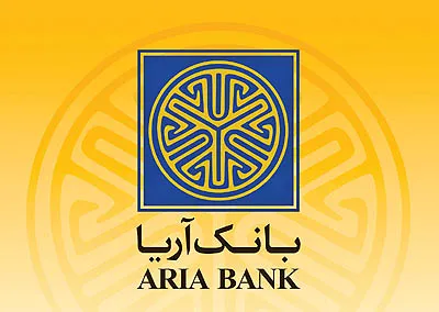 تداوم سرگردانی سهامداران بانک آریا و طفره رفتن اعضای هیأت مدیره برای پاسخگویی
