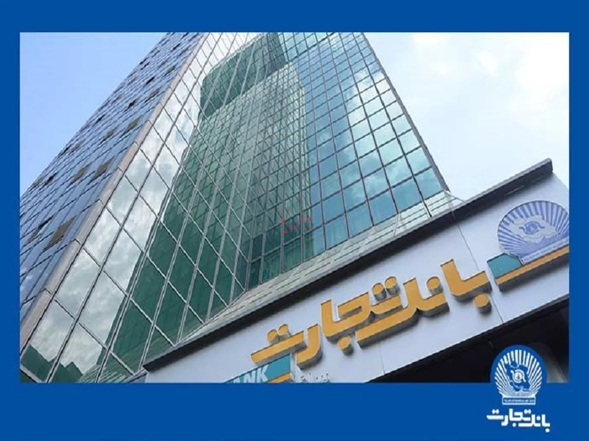 افزایش صددرصدی سود هر سهم 