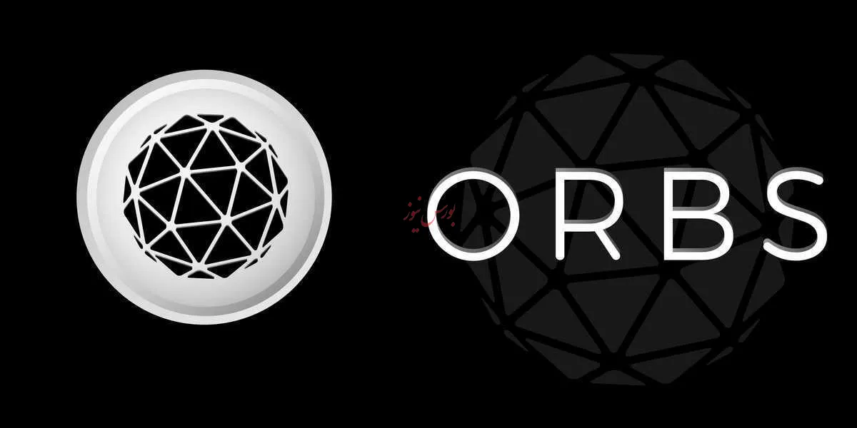 تحلیل تکنیکال ORBS - در ۲۵ فروردین ۱۴۰۳