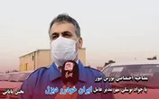 واردات دیزل‌های دست دوم، یعنی دلال‌پروری