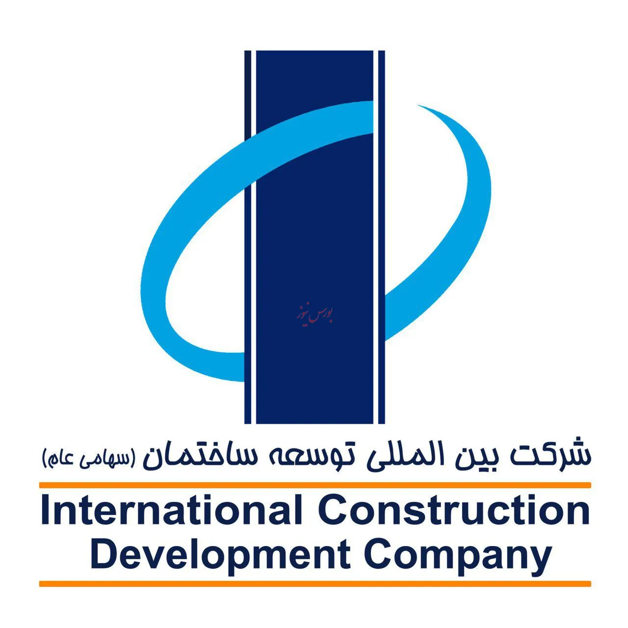 توقف نماد معاملاتی «ثاخت»