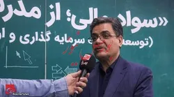 صدور ۲۴ هزار گواهینامه حرفه‌ای در سطوح هفت گانه
