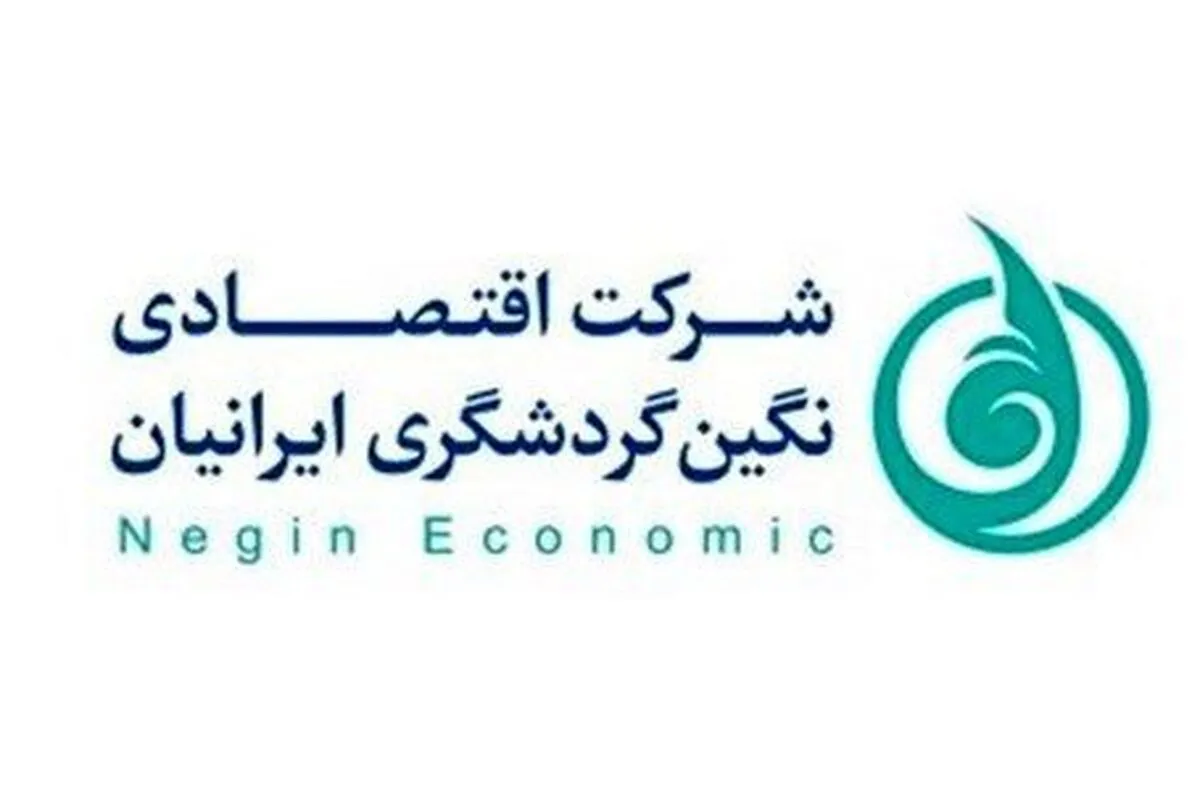 جهش ۱۲ هزار و ۶۷۸ درصدی 