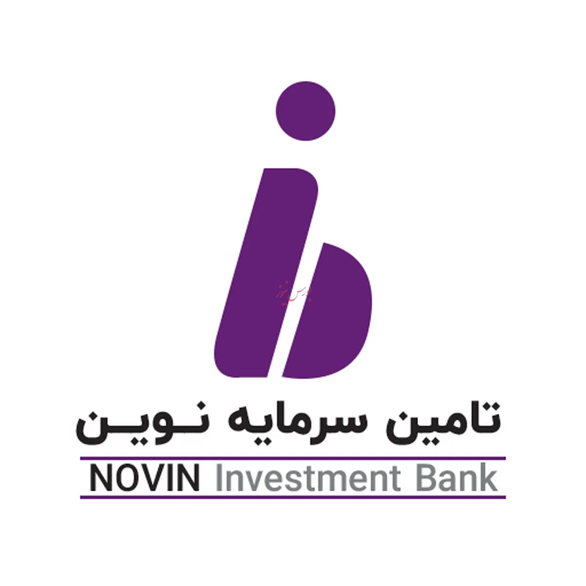 چراغ سبز 
