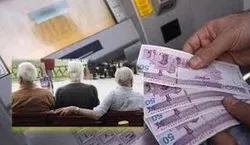 جزئیات عیدی بازنشستگان و زمان واریز آن
