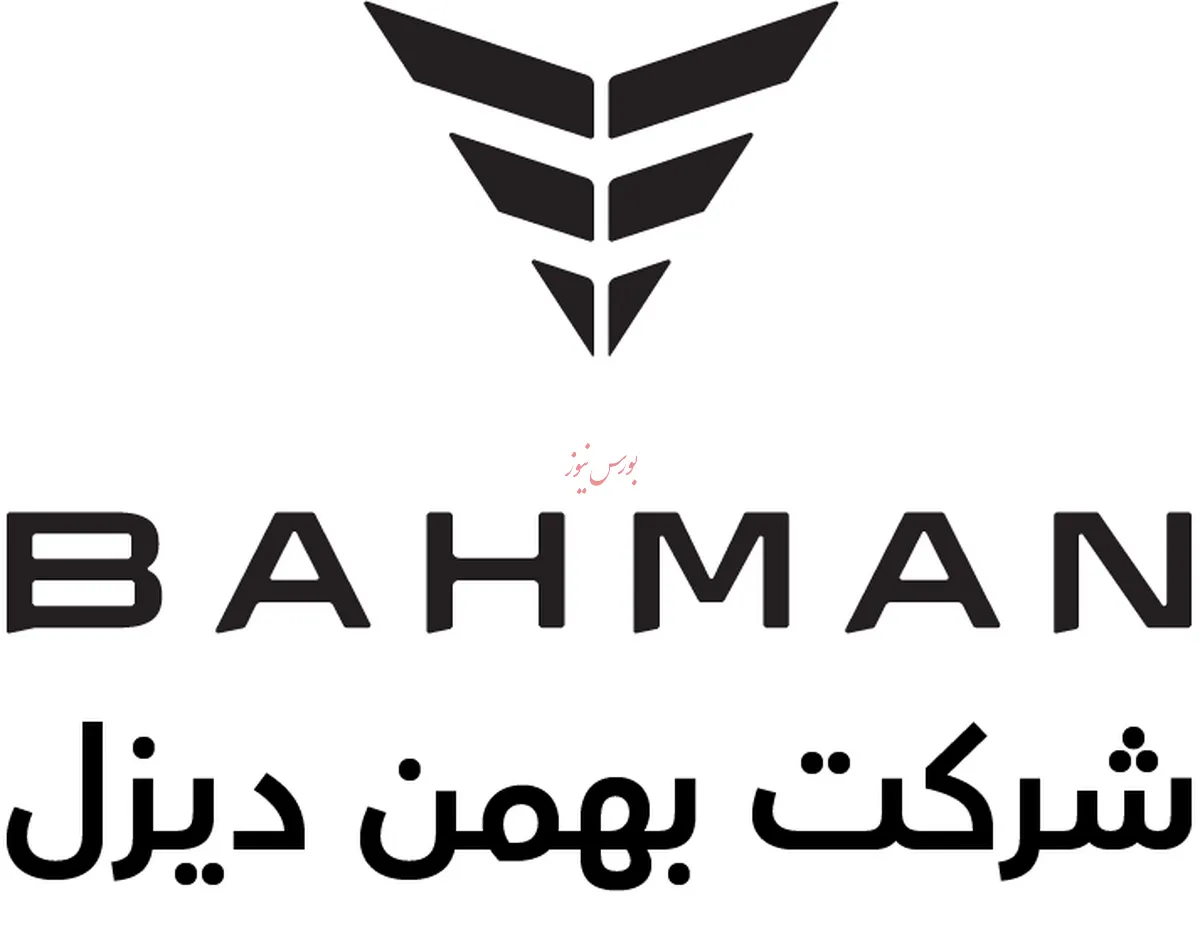 نحوه فروش نقدی فورس، توسط عاملیت‌ها اعلام شد