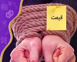 رشد بورس، تحلیلی نیست؛ دستور صادر می‌شود