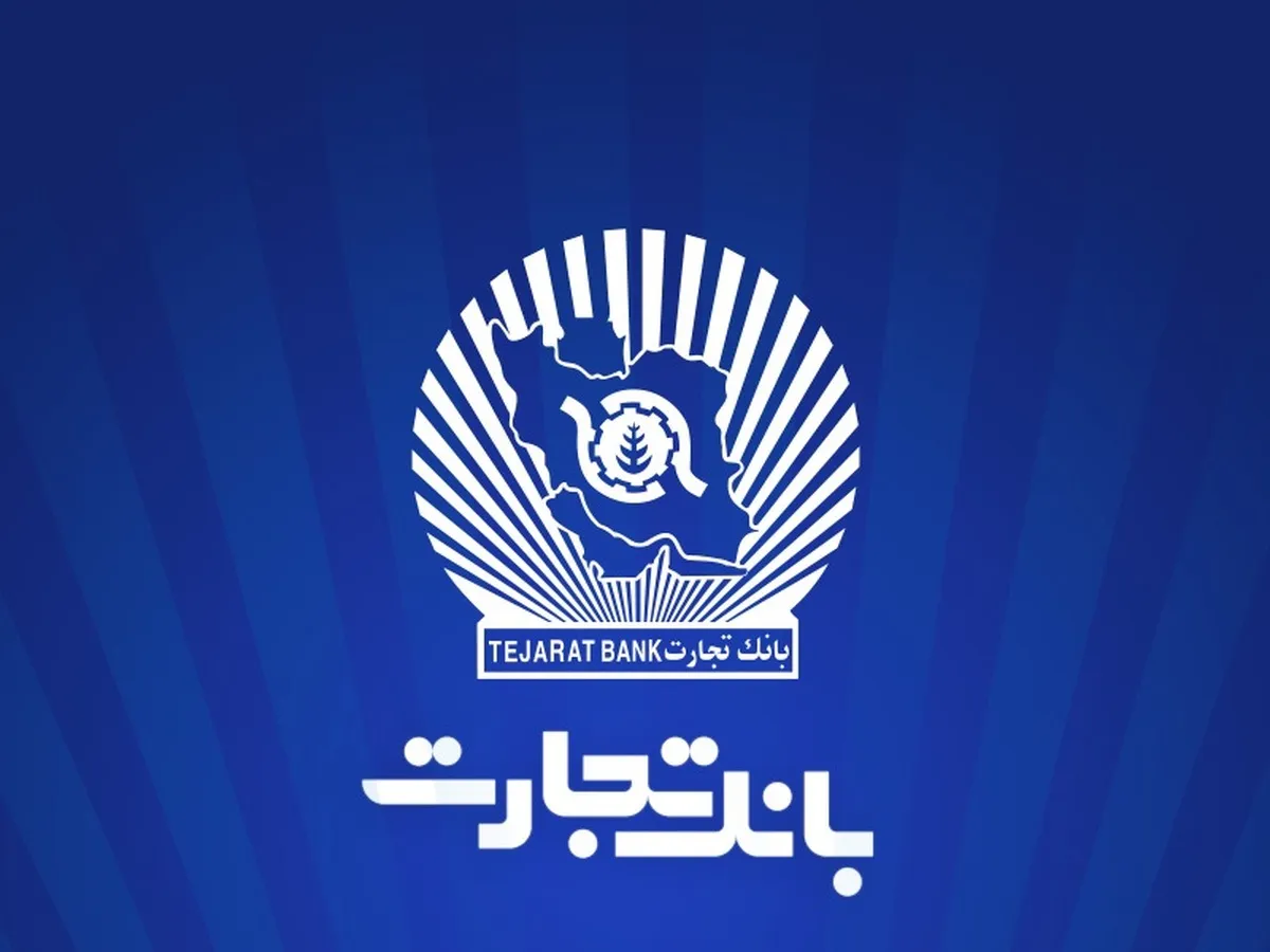 مرابحه و مشارکت مدنی؛ محرک‌های اصلی رشد درآمد 
