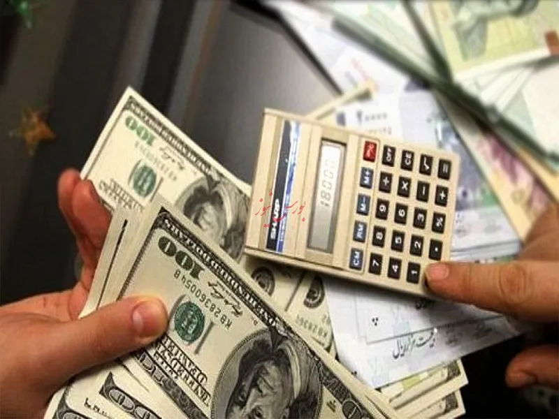 قیمت دلار