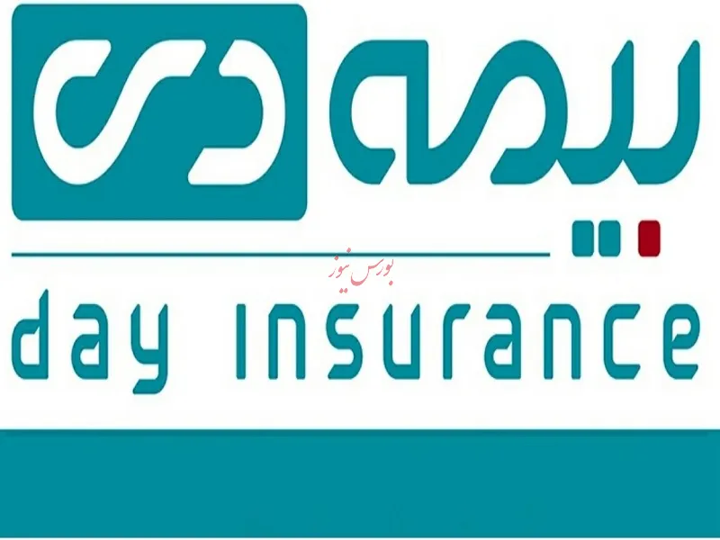 رشد ۵۸درصدی سودآوری شرکت / افزایش ۷۲درصدی حق بیمه صادره شرکت