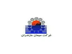 سیمان مرکب 
