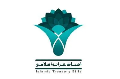 صدور ۹۵ هزار میلیارد ریال اسناد خزانه با سررسید ۳ ساله