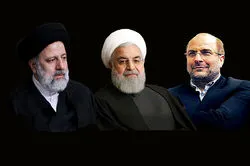 تشکیل یا عدم تشکیل جلسه فوری ...