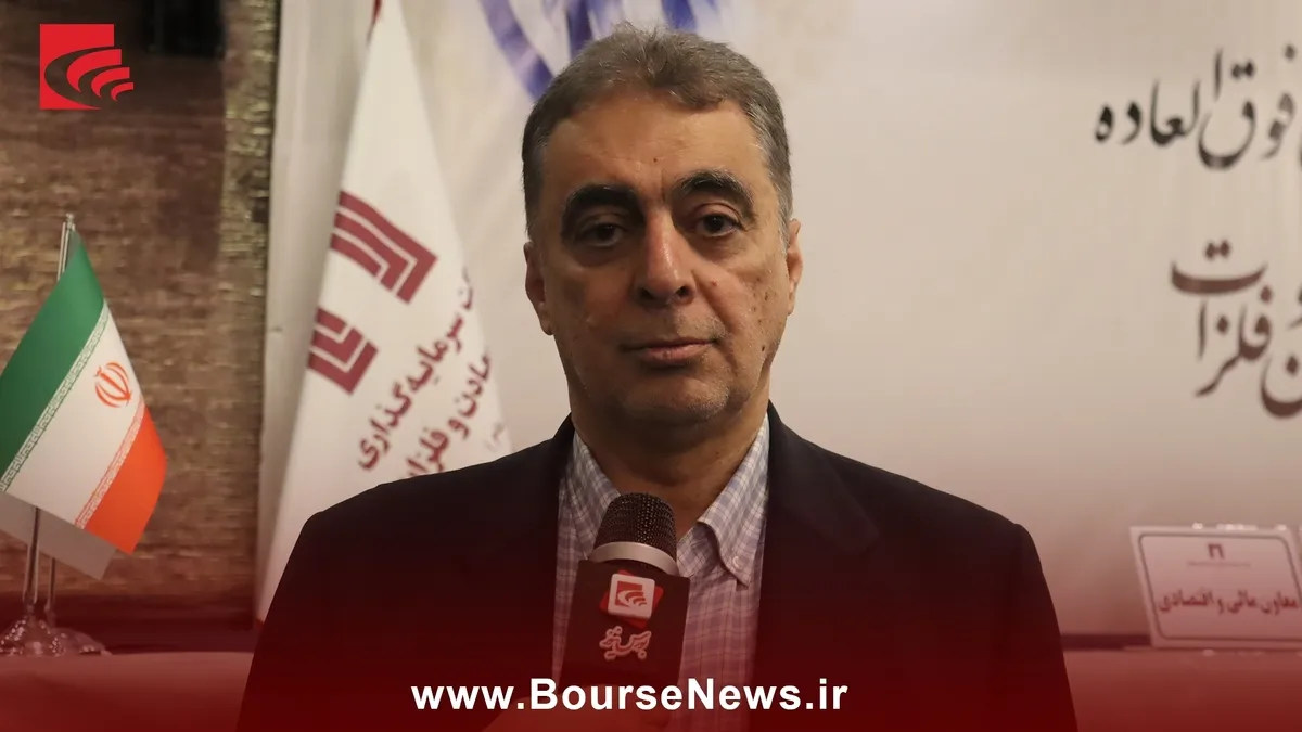 اکتشاف ۳۵۰ میلیون تن ذخیره معدنی؛ آغاز فصلی نو در توسعه معادن همدان و کردستان