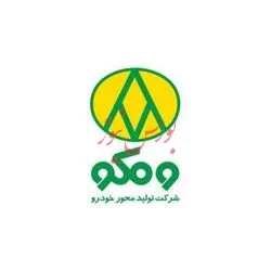 روند درآمدهای 