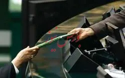 سخنگوی کمیسیون تلفیق تغییرات در بودجه ۱۴۰۰ را رد کرد