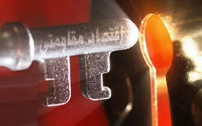 فواید